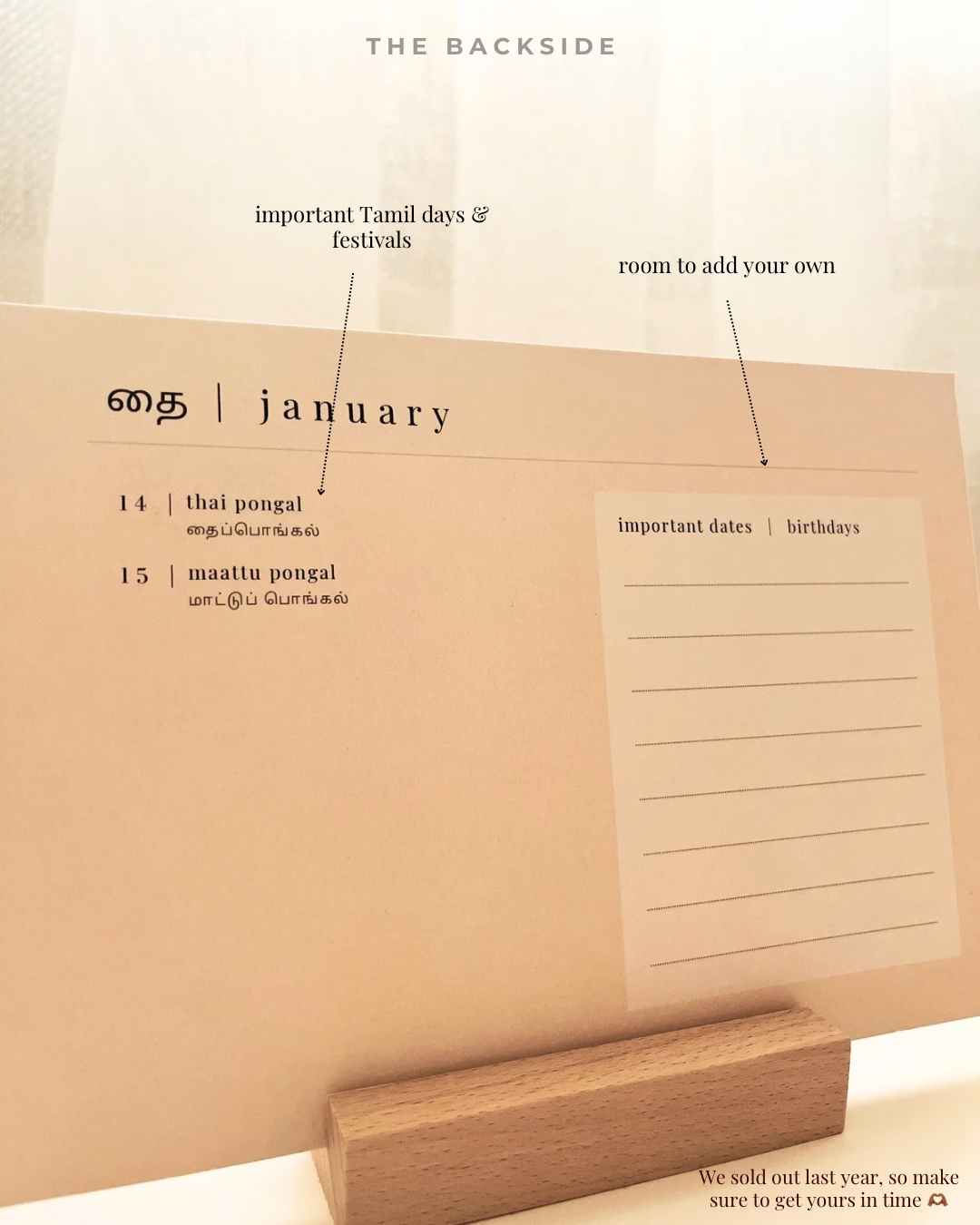 Tamil Minimalistic Desk Calendar 2025