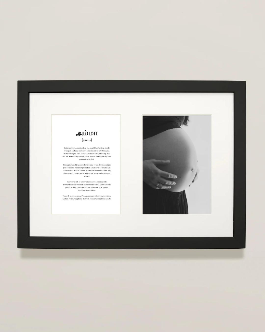 அம்மா-to-be | for the new Amma | personalized Framed Print