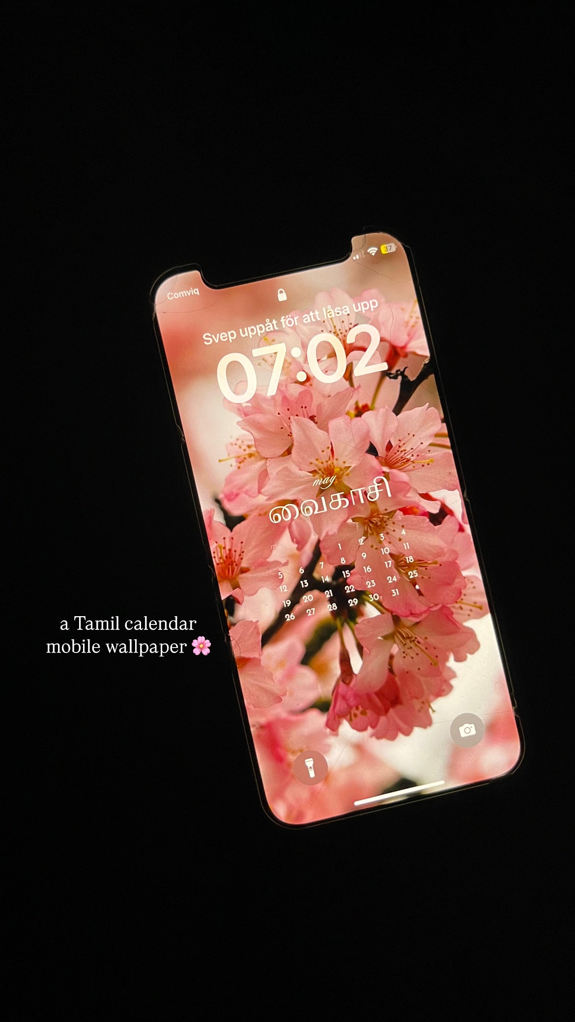 Tamil wallpaper subscription 😍