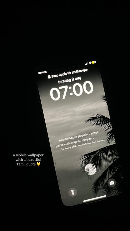 Tamil wallpaper subscription 😍
