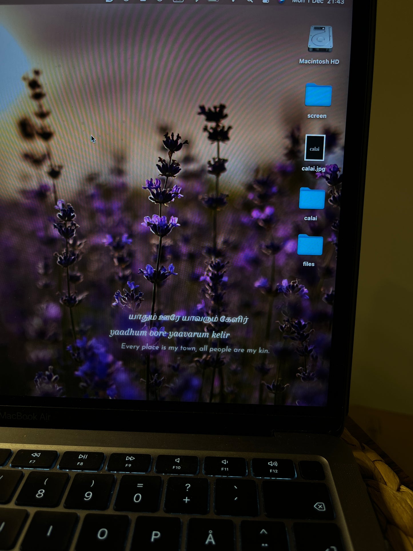 Tamil Desktop Wallpapers - 2026 Collection