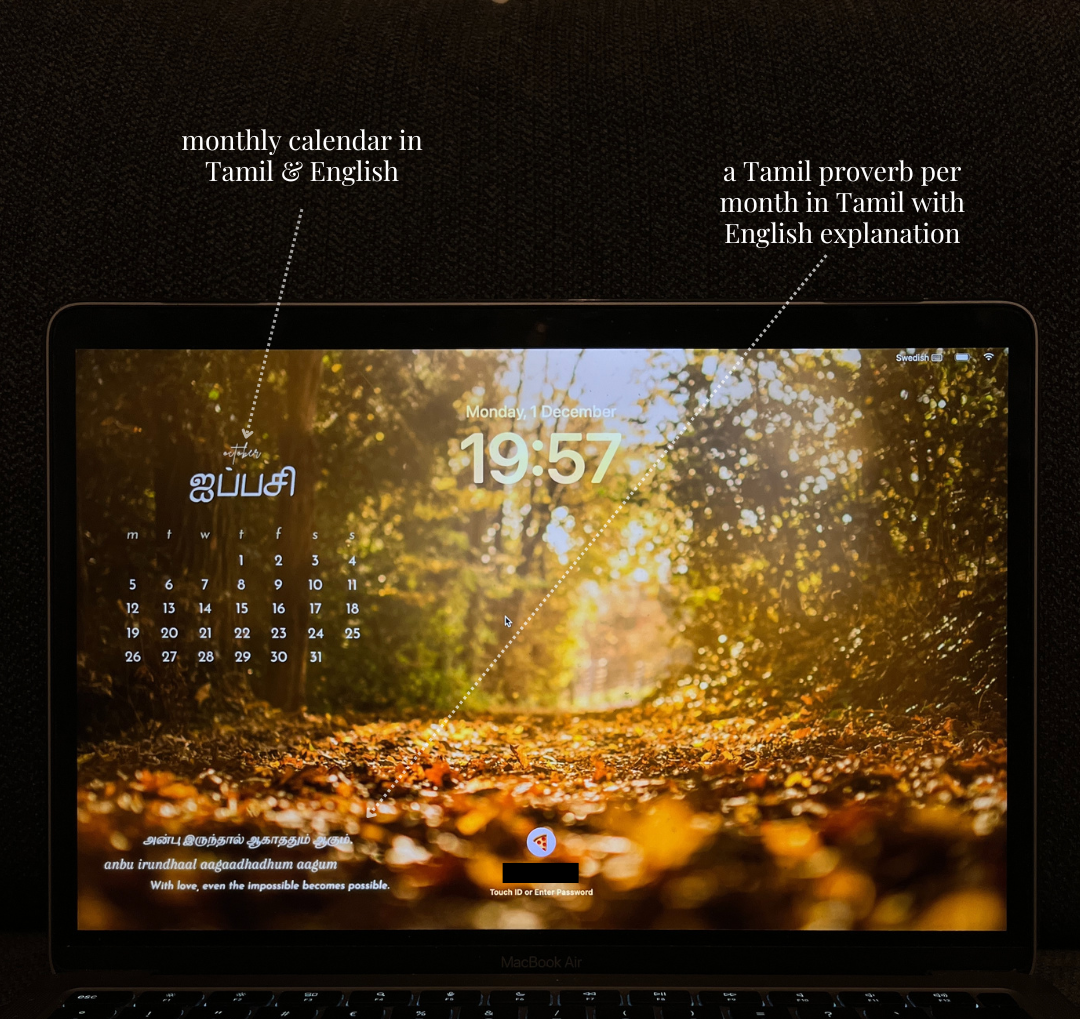 Tamil Desktop Wallpapers - 2026 Collection