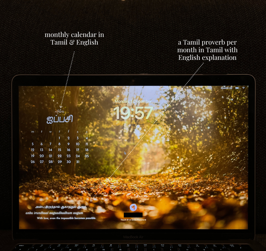 Tamil Desktop Wallpapers - 2026 Collection