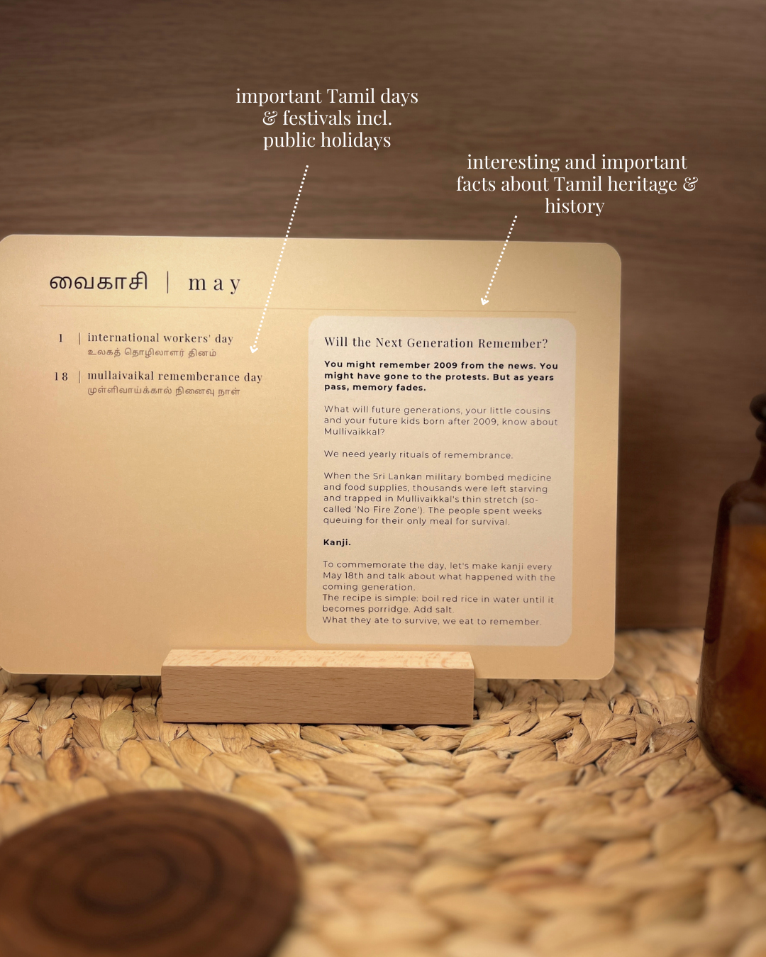 Tamil Minimalistic Desk Calendar 2026